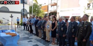 Επιμνημόσυνη δέηση για τους ήρωες πεσόντες κατά την τουρκική εισβολή στην Κύπρο Μνημόσυνο Κυπρίων πεσόντων κατά την Τουρκική εισβολή