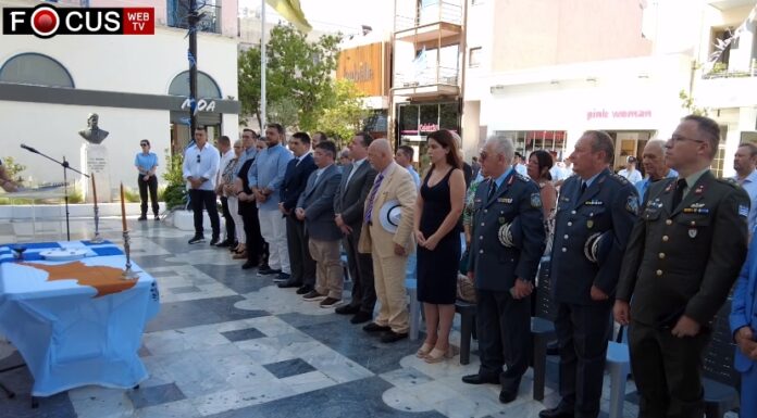 Επιμνημόσυνη δέηση για τους ήρωες πεσόντες κατά την τουρκική εισβολή στην Κύπρο Μνημόσυνο Κυπρίων πεσόντων κατά την Τουρκική εισβολή