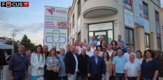 Εγκαίνια για τα Δημοτικά Ιατρεία του δήμου Αχαρνών