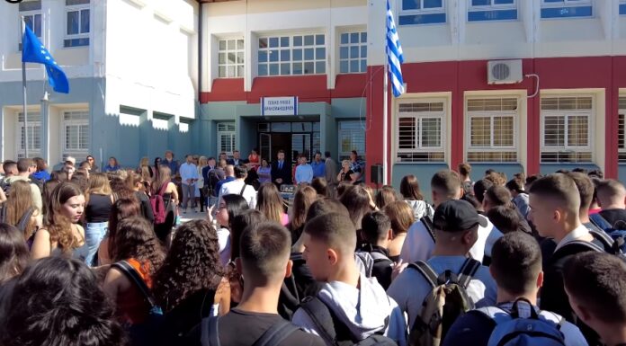 Με τον καθιερωμένο Αγιασμό χτύπησε το πρώτο κουδούνι για την νέα σχολική χρονιά στις σχολικές μονάδες του Δήμου Αχαρνών Δήμος Αχαρνών Σχολεία αγιασμοί