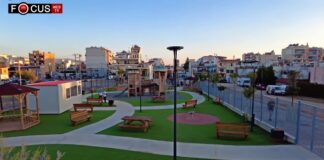 Εγκαίνια του πρότυπου Αθλητικού και Ψυχαγωγικού Πάρκου στην Λαθέα Δήμος Αχαρνών πρότυπο πάρκο Λαθέα