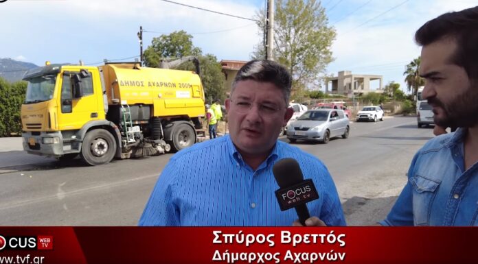 Ο Δήμος Αχαρνών συνεχίζει τον καθαρισμό των φρεατίων σε δρόμους της πόλης