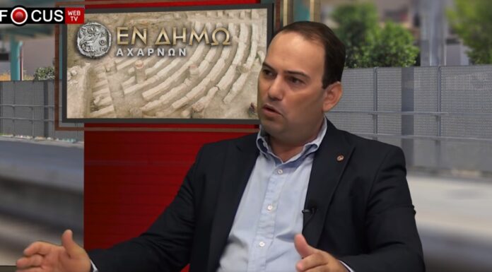 Γνωριμία με τον υποψήφιο περιφερειακό σύμβουλο Αττικής Ευστάθιο Καρυδάκη