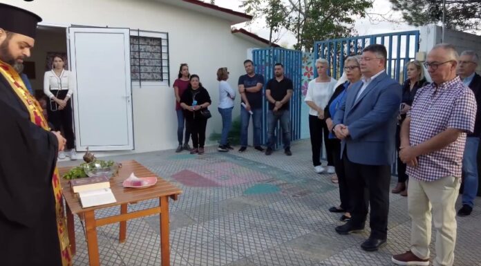 Εγκαίνια δυο νέων αιθουσών στο 9ο Νηπιαγωγείο Αχαρνών Δήμος Αχαρνών νεα νηπιαγωγεία