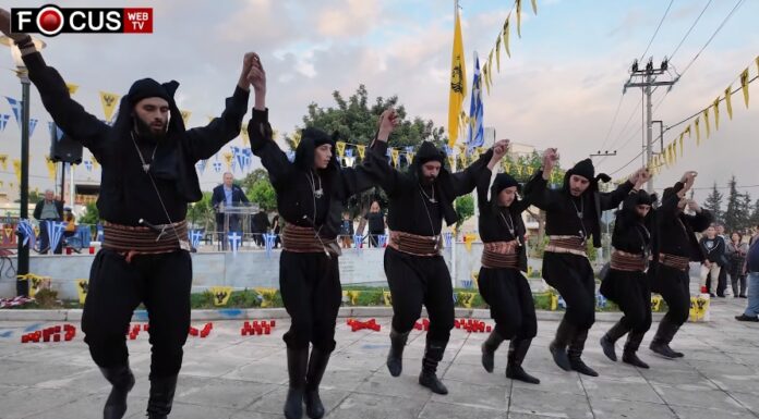 Οι Αχαρνές τίμησαν την Γενοκτονία των Ελλήνων του Πόντου Δήμος Αχαρνών Γενεοκτονία Ποντίων