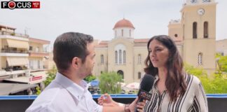 Η υποψήφια ευρωβουλευτής Νόνη Δούνια στα γραφεία της ΔΗΜ.Τ.Ο. Αχαρνών – Θρακομακεδόνων της Νέας Δημοκρατίας