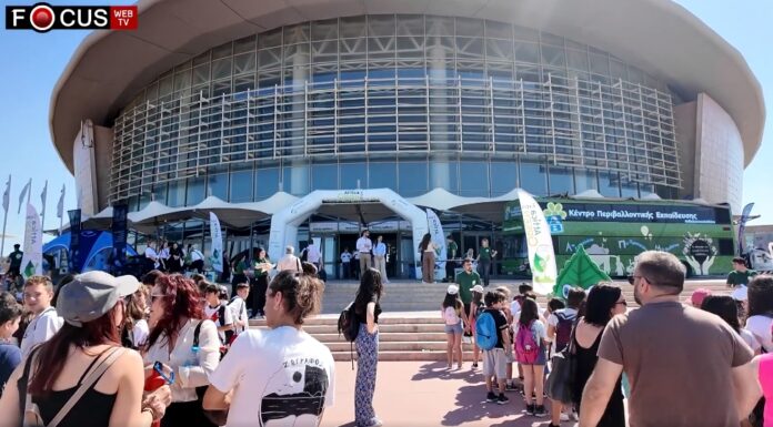Ο Δήμος Αχαρνών για 2η χρονιά στην Έκθεση Attica Green Expo Δήμος Αχαρνών Έκθεση green cities