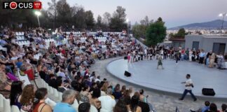 Η βράβευση των επιτυχόντων στις Πανελλαδικές Εξετάσεις του 2023 από τον Δήμο Αχαρνών Δήμος Αχαρνών Επιτυχόντες Πανελλαδικών Εξετάσεων 2023