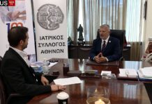 Ο πρόεδρος του Ιατρικού Συλλόγου Αθηνών Γεώργιος Πατούλης για τα 100 χρόνια του ΙΣΑ Ο πρόεδρος του ΙΣΑ Γιώργος Πατούλης