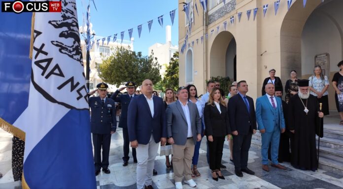Δήμος Αχαρνών – Ημέρα μνήμης της εισβολής στην Κύπρο Κυπρος 1974 Δήμος Αχαρνών