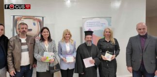 Ενημερωτική εκδήλωση του δήμου Αχαρνών για την Πρόληψη της Παιδικής Σεξουαλικής Κακοποίησης Εκδήλωση Έλενα Ράπτη Αχαρνές