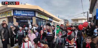 Tο διήμερο των Αποκριών στον Δήμο Αχαρνών άφησε αναμνήσεις γεμάτες γέλια χορούς και ξέφρενη διασκέδαση! Καρναβάλι Αχαρνές