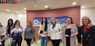 Μια ζεστή αγκαλιά αγάπης και προσφοράς στην εξαιρετική εκδήλωση που πραγματοποίησε ο Σύλλογος Τριτέκνων Ανατολικής Αττικής και η πρόεδρος του Μαρία Ναυροζίδου Σύλλογος Τριτέκνων Ανατολικής Αττικής