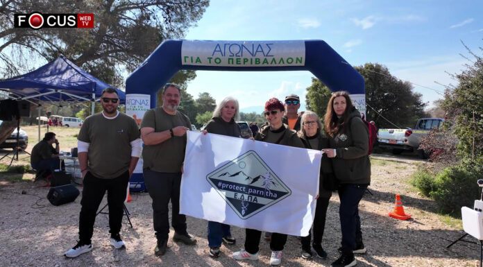 Ένας ξεχωριστός αγώνας δρόμου από το “Όλοι Μαζί Μπορούμε” τα έσοδο του οποίου θα διατεθούν για την αποκατάσταση της Πάρνηθας Αγώνας δρόμου Πάρνηθα