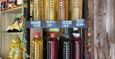 Κρασιά Αμάν Αμήν