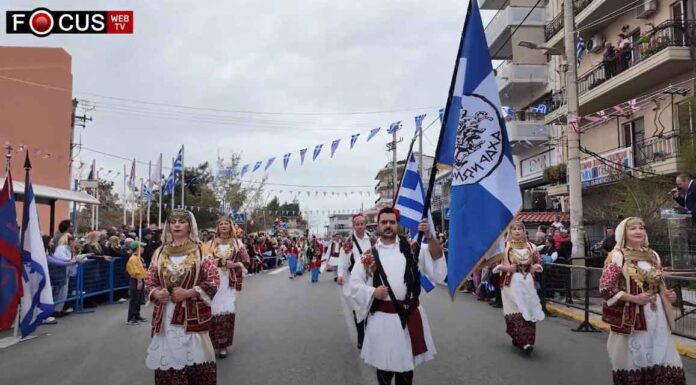 Οι εορταστικές εκδηλώσεις σε Αχαρνές και Θρακομακεδόνες για την εθνική επέτειο της 25ης Μαρτίου 1821! parelash 25 Martioy focus