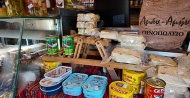 sarakostiana acharnes