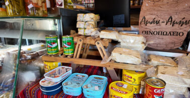 Σαρακοστιανά, χαλβάς