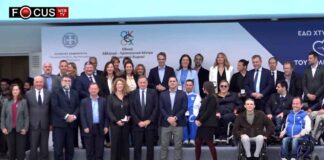 Σπουδαία ημέρα για τον δήμο Αχαρνών και τον αθλητισμό καθώς πραγματοποιήθηκαν τα εγκαίνια του Ολυμπιακού κολυμβητηρίου στο Ολυμπιακό Χωριό Παρουσία του πρωθυπουργού Κυριάκου Μητσοτάκη , υπουργών ,του δημάρχου Αχαρνών Σπύρου Βρεττού και της δημοτικής αρχής και πλήθος κόσμου πραγματοποιήθηκαν τα εγκαίνια επαναλειτουργίας της πισίνας του Ολυμπιακού κολυμβητηρίου στο Ολυμπιακό χωριού focus Δήμος Αχαρνών