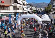 11ος Ποδηλατικός Αρχαιολογικός Γύρος Αχαρνών – Μια γιορτή ποδηλάτου και πολιτισμού! 11ος-Ποδηλατικός-Αρχαιολογικός-Γύρος-Αχαρνών focus