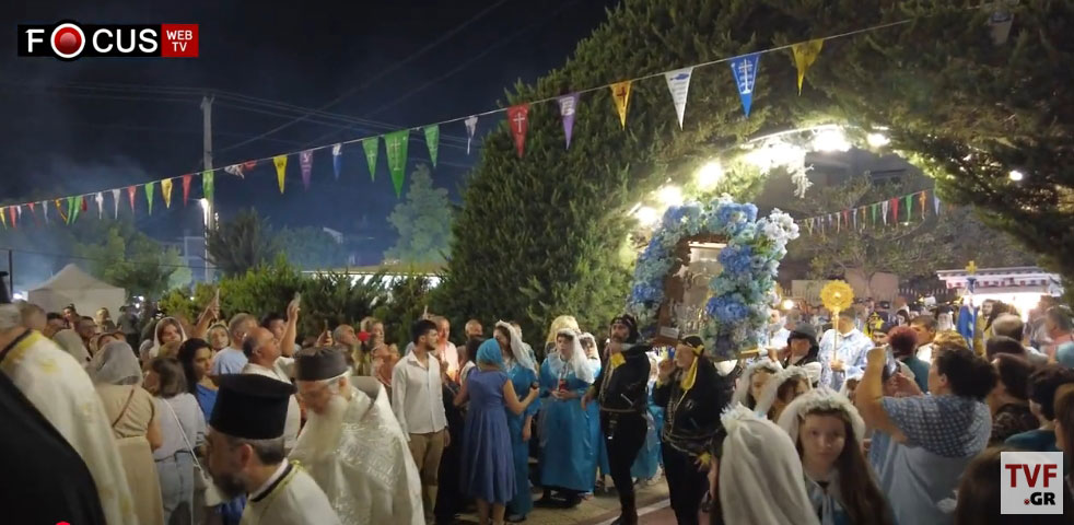 Παναγία Σουμελά Αχαρνές
