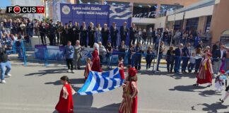 Δείτε όλες τις εκδηλώσεις για τον εορτασμό της 28ης Οκτωβρίου στον Δήμο Αχαρνών και την μεγάλη μαθητική παρέλαση Παρέλαση 28ης Οκτωβρίου 2025 Δήμος Αχαρνών