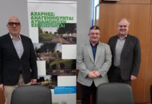 Κοινή συνέντευξη τύπου στον δήμο Αχαρνών για τα έργα των λεωφόρων Φιλαδελφείας & Δημοκρατίας Συνέντευξη τύπου δήμου Αχαρνών για λεωφόρους Δημοκρατίας και Φιλαδελφείας