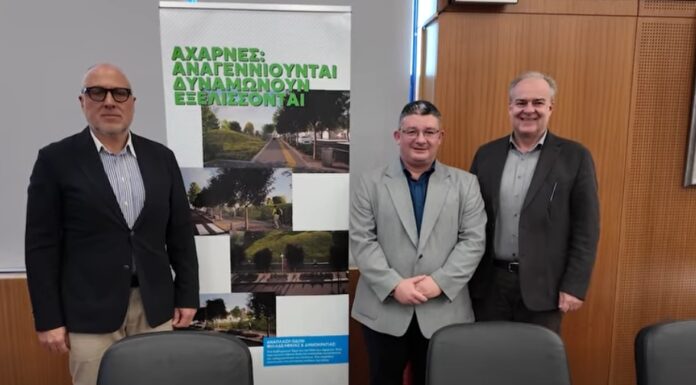 Κοινή συνέντευξη τύπου στον δήμο Αχαρνών για τα έργα των λεωφόρων Φιλαδελφείας & Δημοκρατίας Συνέντευξη τύπου δήμου Αχαρνών για λεωφόρους Δημοκρατίας και Φιλαδελφείας