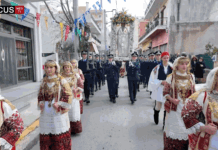 Ο εορτασμός του Πολιούχου Αγίου Βλασίου στις Αχαρνές Εορτασμός Αγίου Βλασίου Αχαρνές