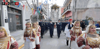 Ο εορτασμός του Πολιούχου Αγίου Βλασίου στις Αχαρνές Εορτασμός Αγίου Βλασίου Αχαρνές