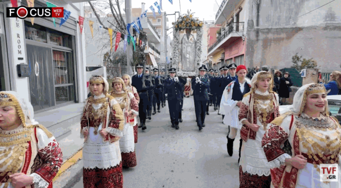 Ο εορτασμός του Πολιούχου Αγίου Βλασίου στις Αχαρνές Εορτασμός Αγίου Βλασίου Αχαρνές