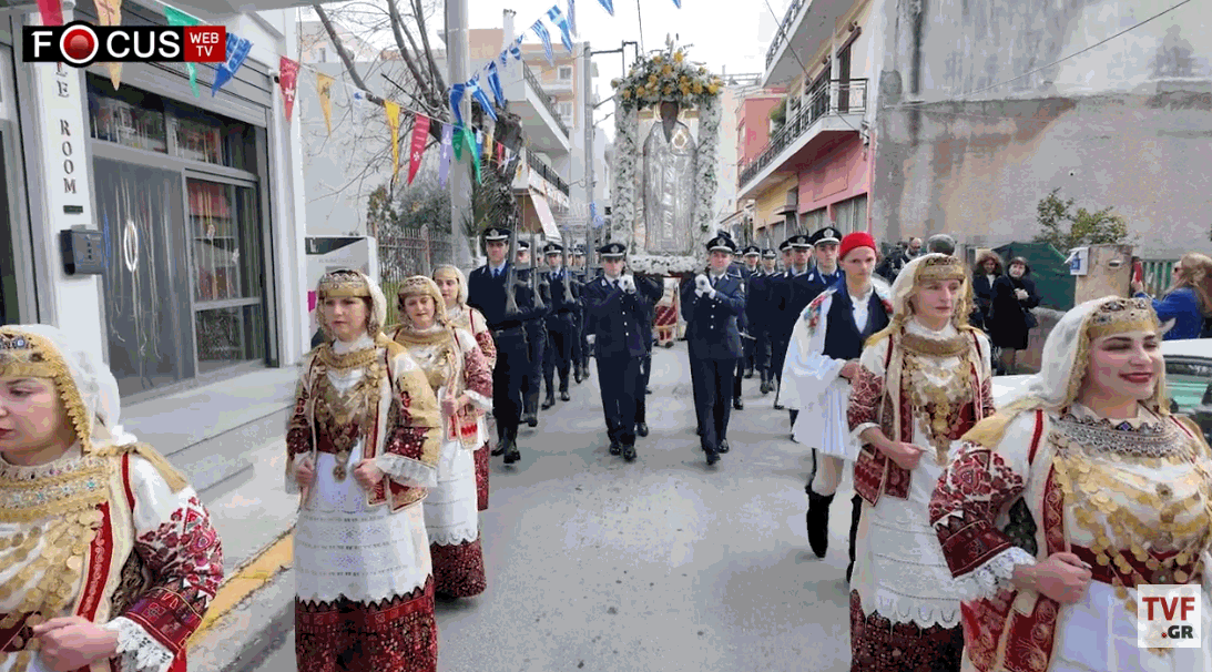 Εορτασμός Αγίου Βλασίου Αχαρνές