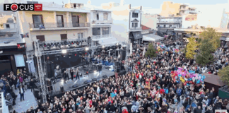 Η μεγάλη καρναβαλική παρέλαση του δήμου Αχαρνών Καρναβαλική παρέλαση δήμος Αχαρνών