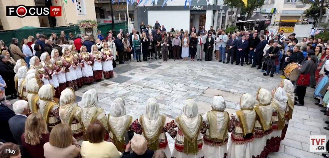 Εορτασμός Ζωοδόχου Πηγής Αχαρνές