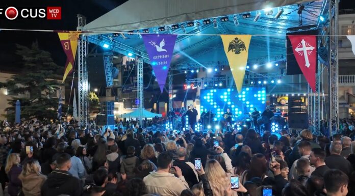 Αυλαία γεμάτη φώς και μελωδίες για το πανηγύρι της Ζωοδόχου Πηγής των Αχαρνών! Πανηγύρι Ζωοδόχου Πηγής Αχαρνές τελευταία ημέρα εκδηλώσεων