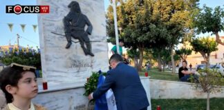 Αχαρνές: Μια πόλη μια φλόγα 353.000 μνήμες ημέρα μνήμης γενοκτονίας ελλήνων του Πόντου