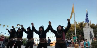 Ο εντυπωσιακός χορός Σέρρα από την Εύξεινο Λέσχη Αχαρνών ο καπετάν Ευκλείδης χορός Σέρρα