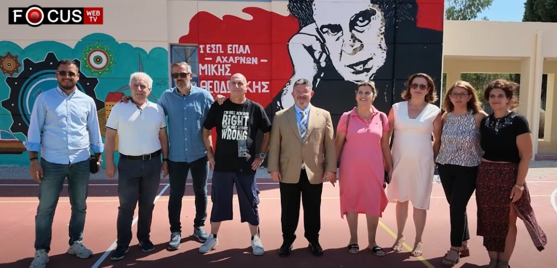 αυτοψία στις σχολικές μονάδες του δήμου Αχαρνών