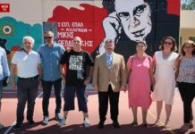 Αυτοψία στις σχολικές μονάδες του δήμου Αχαρνών αυτοψία στις σχολικές μονάδες του δήμου Αχαρνών