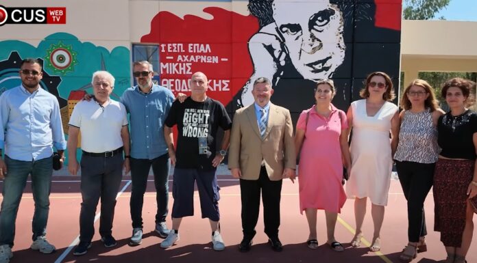 Αυτοψία στις σχολικές μονάδες του δήμου Αχαρνών αυτοψία στις σχολικές μονάδες του δήμου Αχαρνών