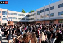 Το πρώτο κουδούνι χτύπησε στα σχολεία της πόλης! νέα σχολική χρονιά δήμος Αχαρνών