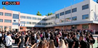 Το πρώτο κουδούνι χτύπησε στα σχολεία της πόλης! νέα σχολική χρονιά δήμος Αχαρνών