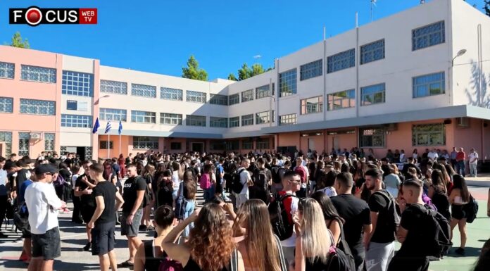 Το πρώτο κουδούνι χτύπησε στα σχολεία της πόλης! νέα σχολική χρονιά δήμος Αχαρνών