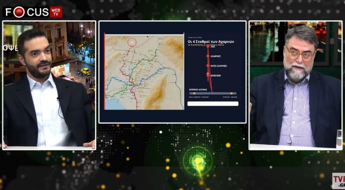 «Θέσεις και Απόψεις» : Πώς αλλάζει ο χάρτης των μεταφορών και των υποδομών στην Βορειοανατολική Αττική «Θέσεις και Απόψεις» : Πώς αλλάζει ο χάρτης των μεταφορών και των υποδομών στην Βορειοανατολική Αττική